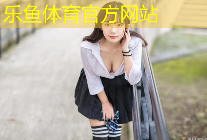 全塑型塑膠跑道發泡料