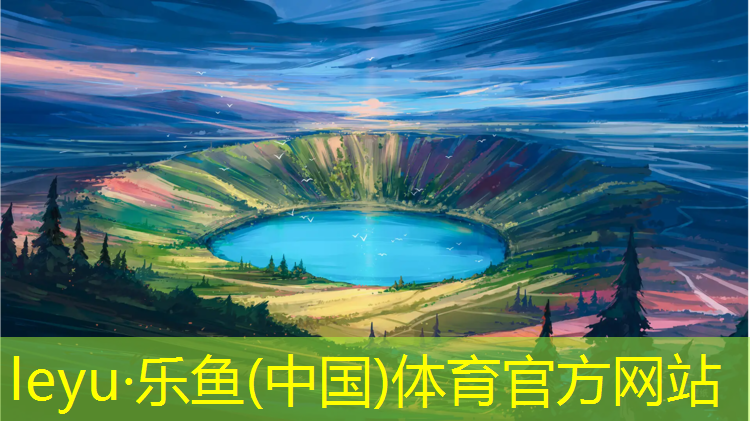 南充戶外復(fù)合塑膠跑道材料