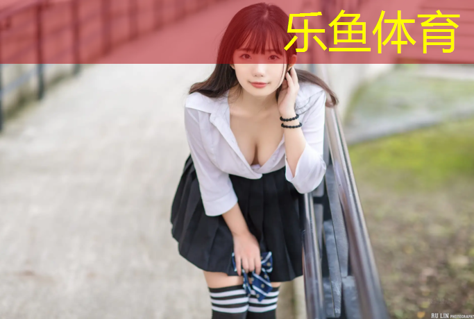 塑膠跑道撕裂處理方法