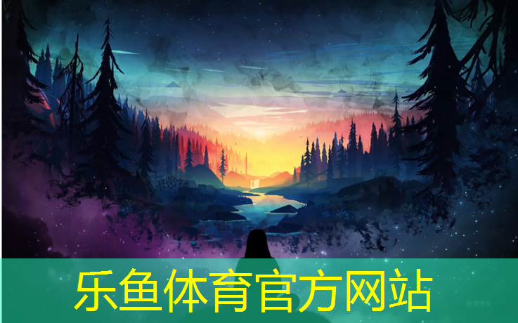 沈陽環(huán)保塑膠跑道價格