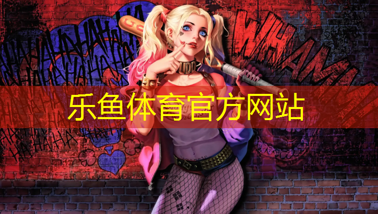 長春預制塑膠跑道造價