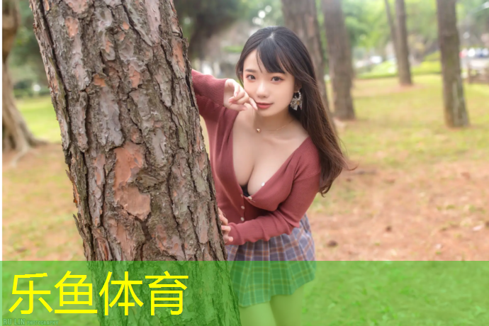 西安塑膠跑道奧新