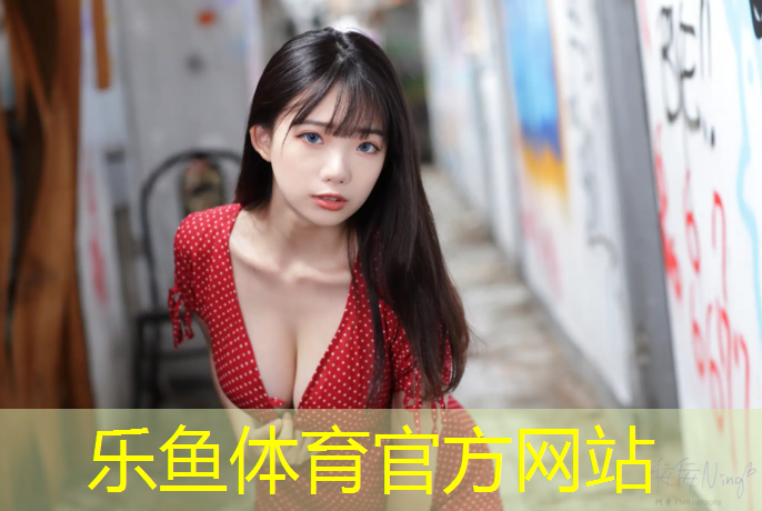 滁州專業塑膠跑道報價