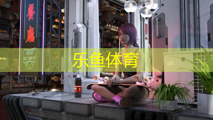 宜昌預制塑膠跑道