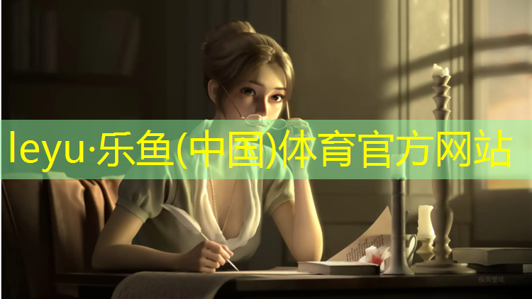 忻州透氣型塑膠跑道生產(chǎn)