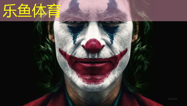 密實型塑膠跑道