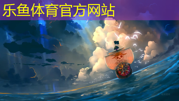 潛江學(xué)校操場(chǎng)塑膠跑道