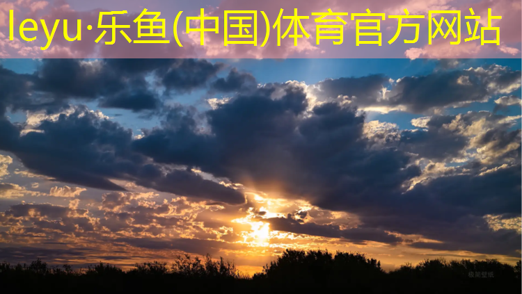 白城工程塑膠跑道