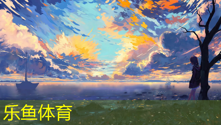 塑膠跑道開裂如何補救