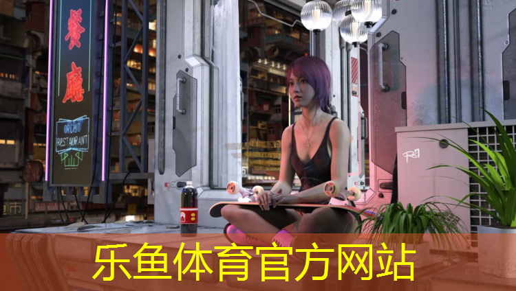 塑膠跑道允許積水范圍