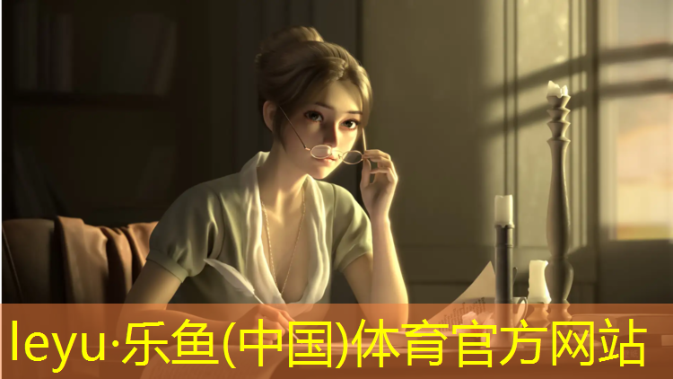 濱海室外塑膠跑道