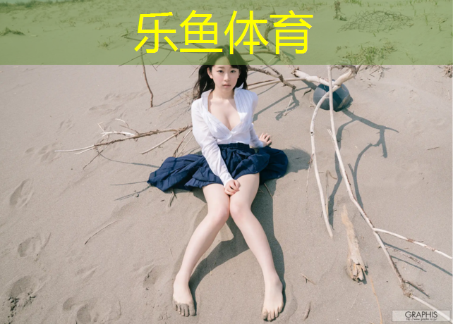 塑膠跑道發泡劑