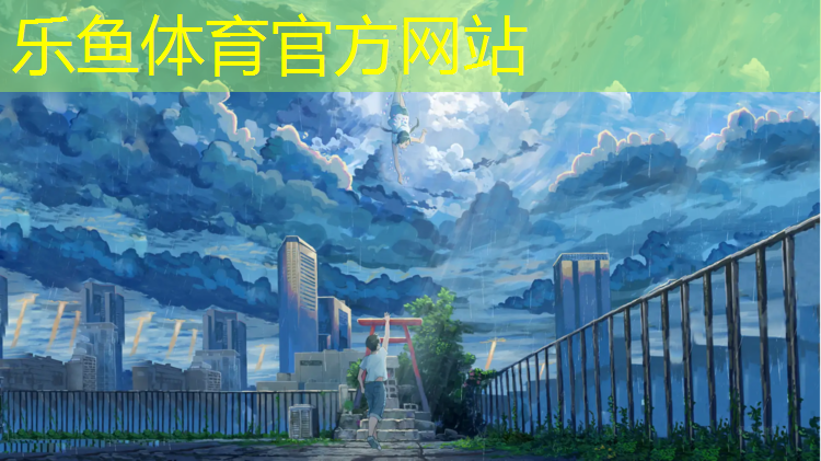 塑膠跑道改色價格