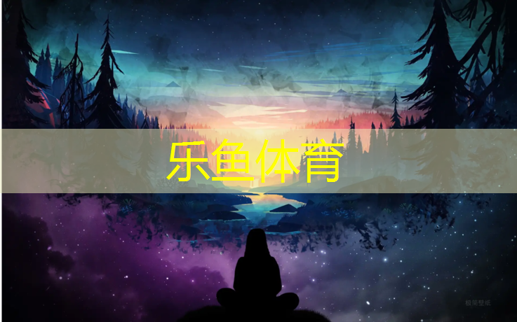 塑膠跑道更換彩色瀝青