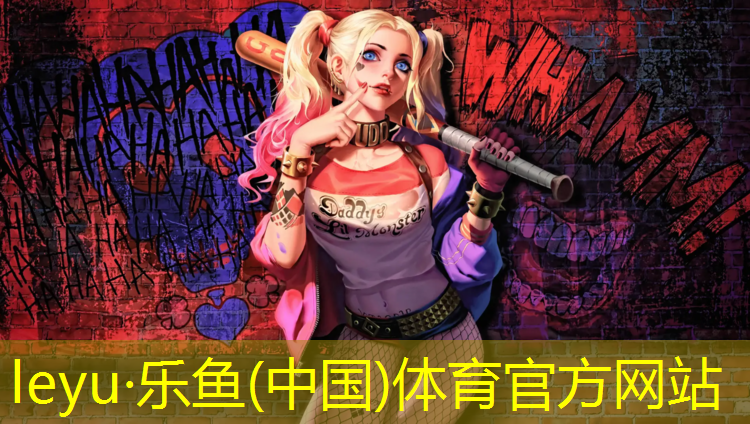 武漢小區(qū)塑膠跑道施工