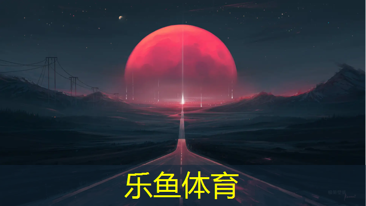 乒乓球臺的長寬高都是多少