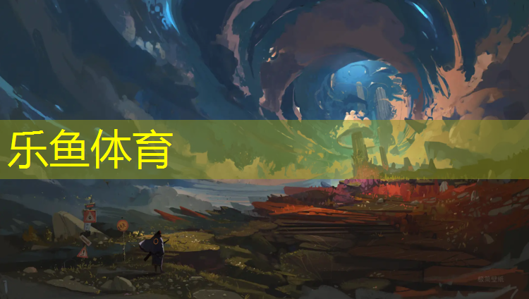 塑膠跑道噴漆洗得掉嗎_
