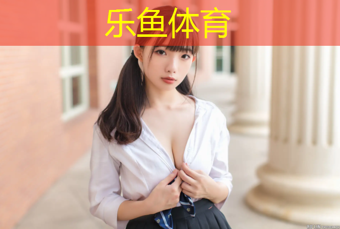 塑膠跑道新國標物理參數