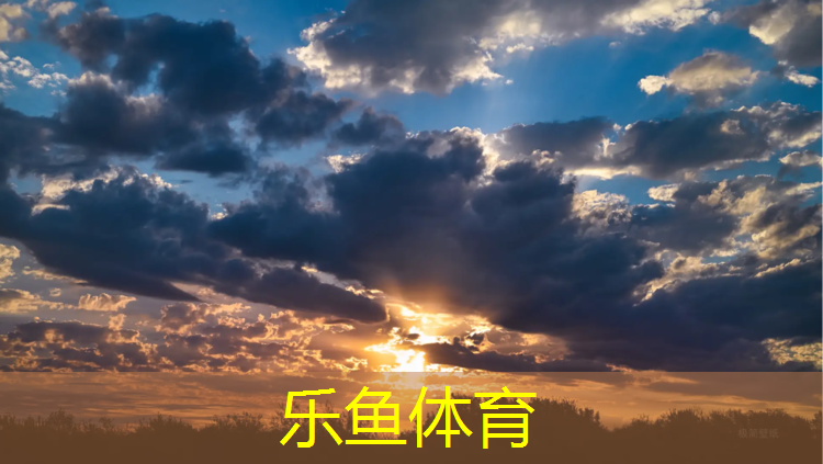 文昌透氣型塑膠跑道