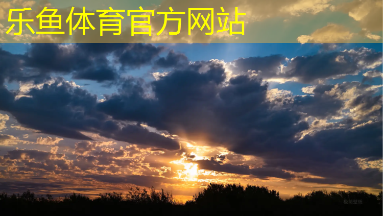 打破傳統，掌握新方法：塑膠跑道材料的最佳配料組合！