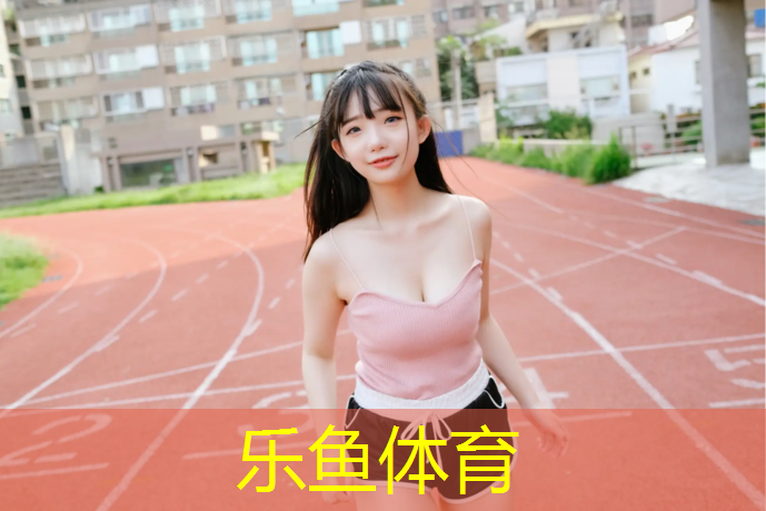 室外兒童滑梯的常見問題解答