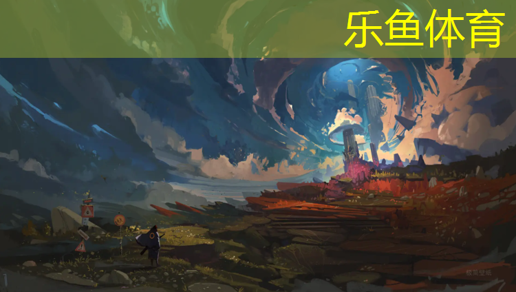 瓊中海口塑膠跑道