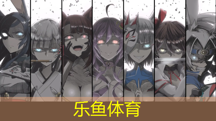 濮陽幼兒園塑膠跑道