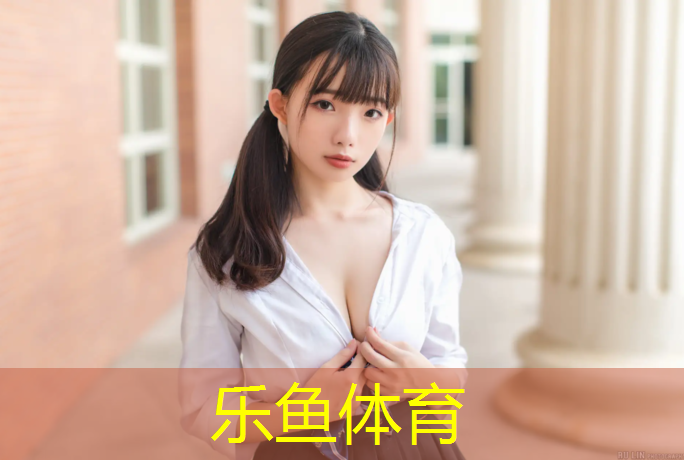 學(xué)校塑膠跑道施工現(xiàn)場(chǎng)
