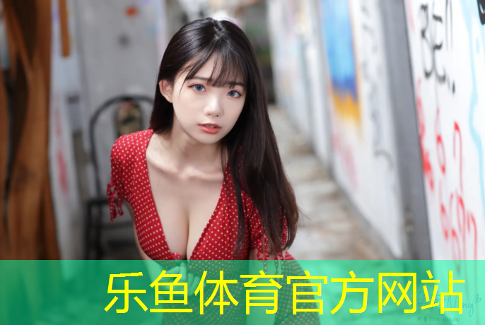 物理學(xué)角度看塑膠跑道材料原理：速度、回彈力一網(wǎng)打盡