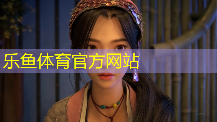 遼寧塑膠跑道材料報價
