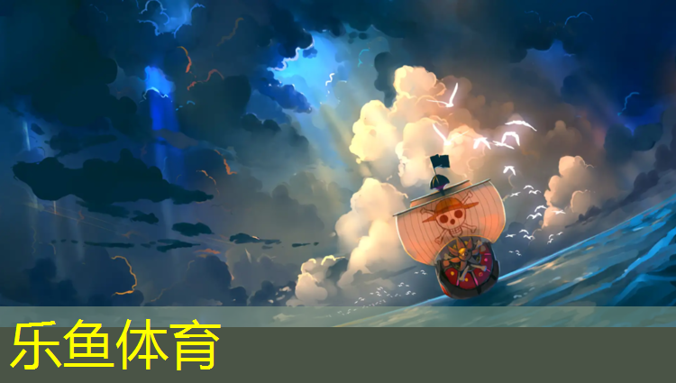 武漢塑膠跑道施工和價格