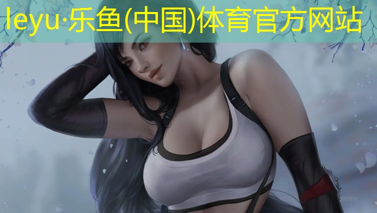 水城塑膠跑道報(bào)價(jià)
