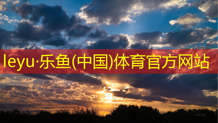鐵釘鞋適合塑膠跑道