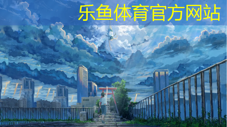 塑膠跑道計(jì)算規(guī)范最新