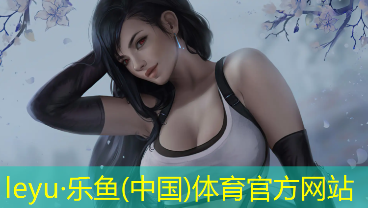云浮中學塑膠跑道報價