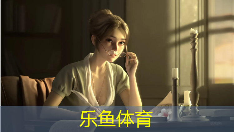 日照小區(qū)塑膠跑道材料