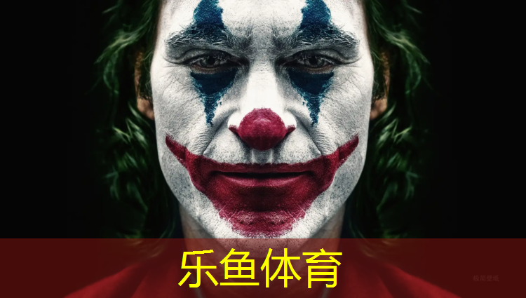 塑膠跑道橋梁路面厚度要求