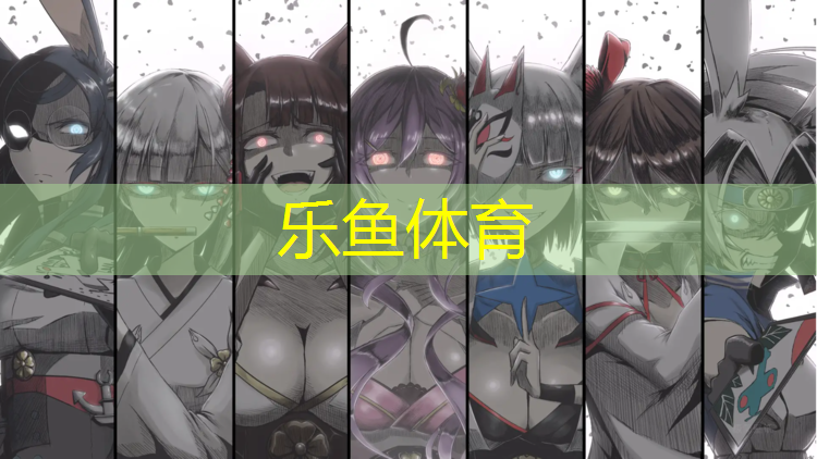 三折體操墊使用方法