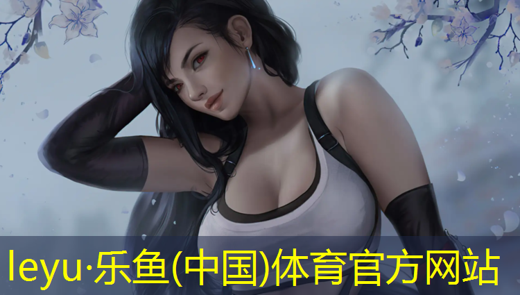 豐澤區(qū)網(wǎng)球場(chǎng)塑膠跑道