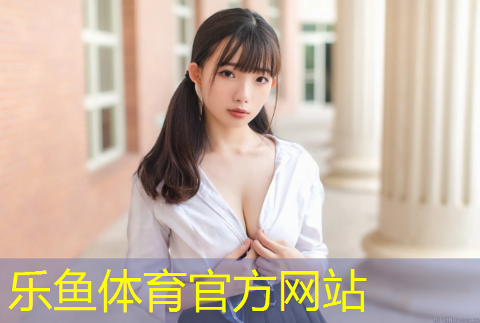 云南環(huán)保塑膠跑道性能
