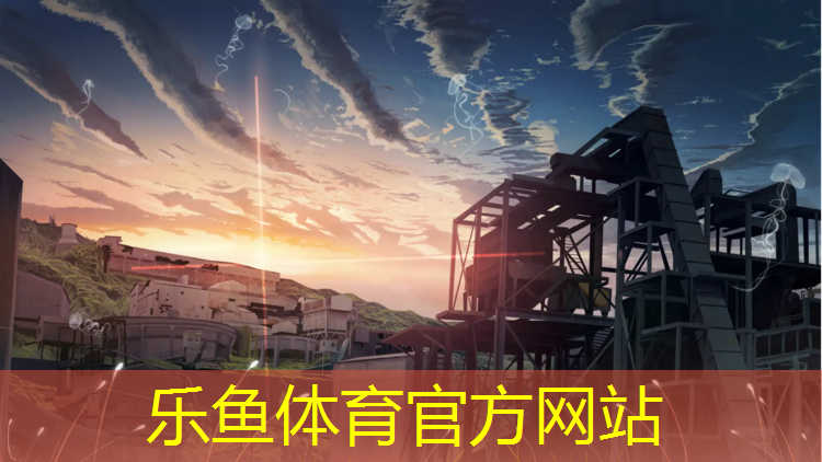 湖州環保塑膠跑道
