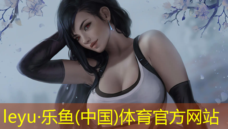 塑膠跑道為什么撒石灰