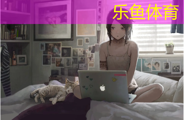 學(xué)校有必要塑膠跑道嗎_