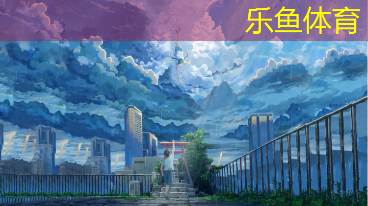 武威防滑塑膠跑道價格多少_