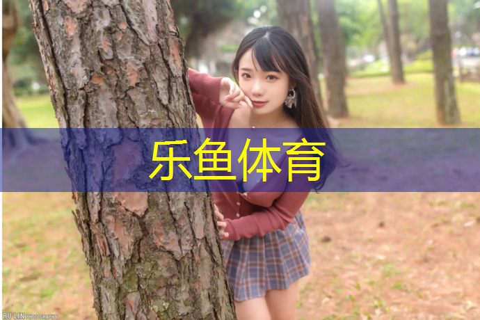 濟(jì)南戶外塑膠跑道施工報(bào)價(jià)