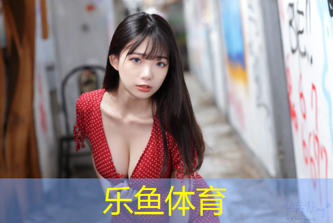 塑膠跑道表層起皮脫落