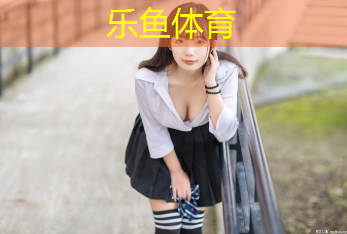 塑膠跑道壞處與好處
