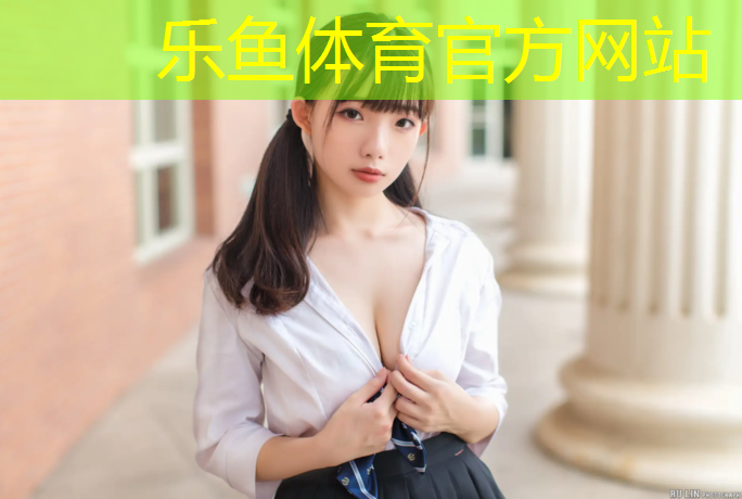 淮南承包塑膠跑道現澆施工