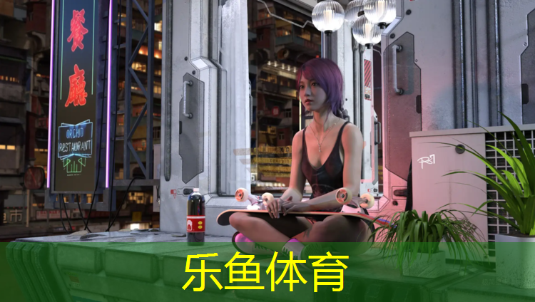 機動車道塑膠跑道