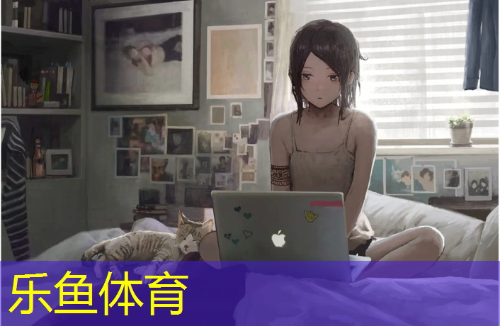 甘孜哪有塑膠跑道